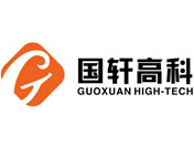 Guoxuan Gaoke